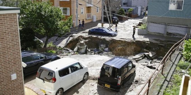 Gempa Besar Guncang Jepang 7 Skala Richter, Ada Tsunami?