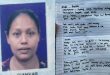 Tragis, Karyawati LPD di Ubud Ditemukan Tewas Bunuh Diri di Dapur